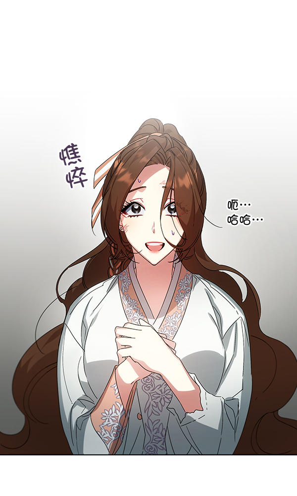 第38话82