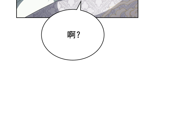 第38话88