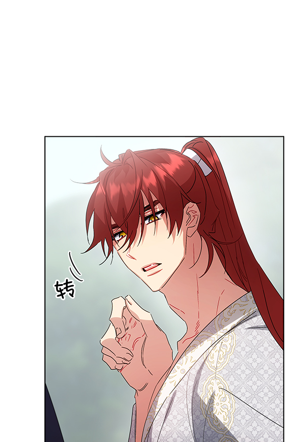 第38话98