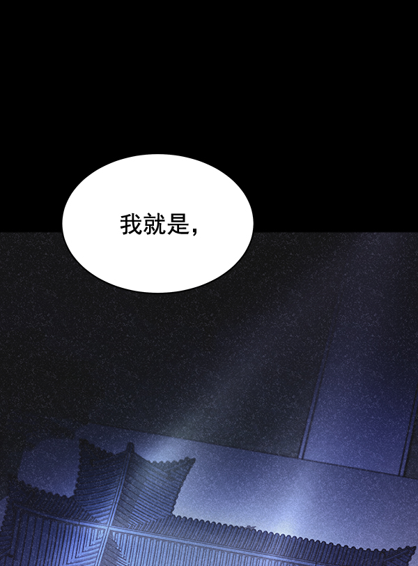 第40话28