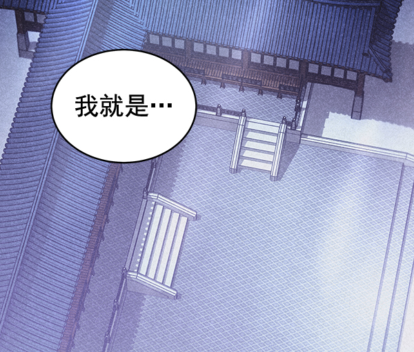 第40话29