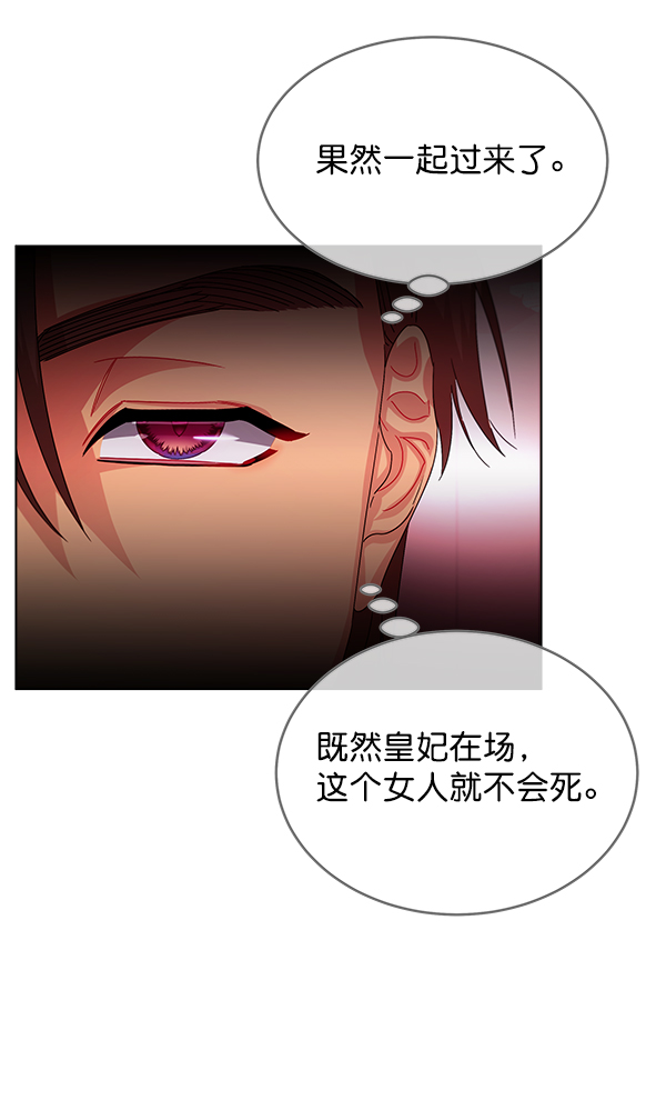 第40话56