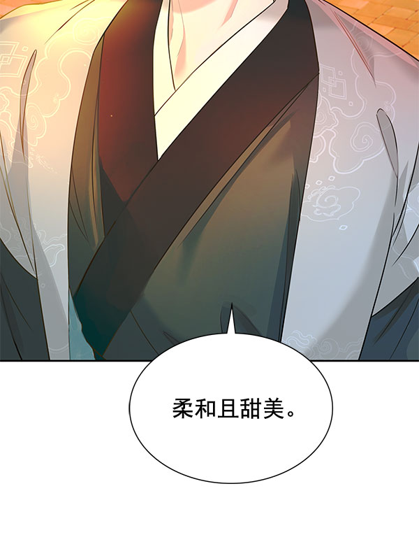 [第二季] 第6话123