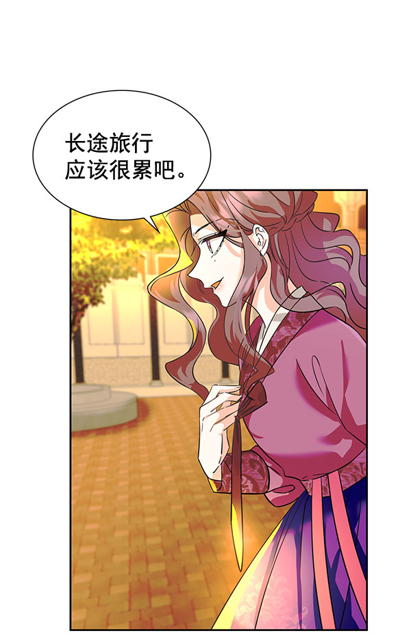 [第二季] 第6话3