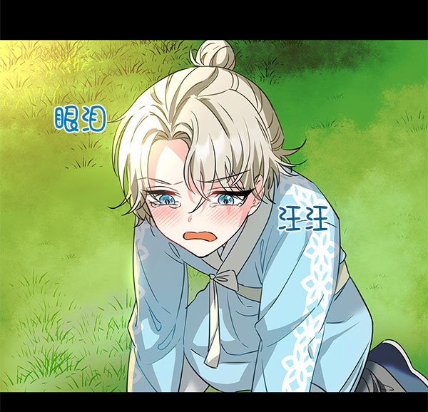 [第二季] 第6话36