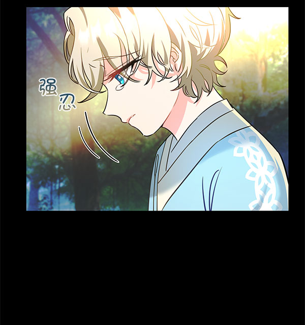 [第二季] 第6话58