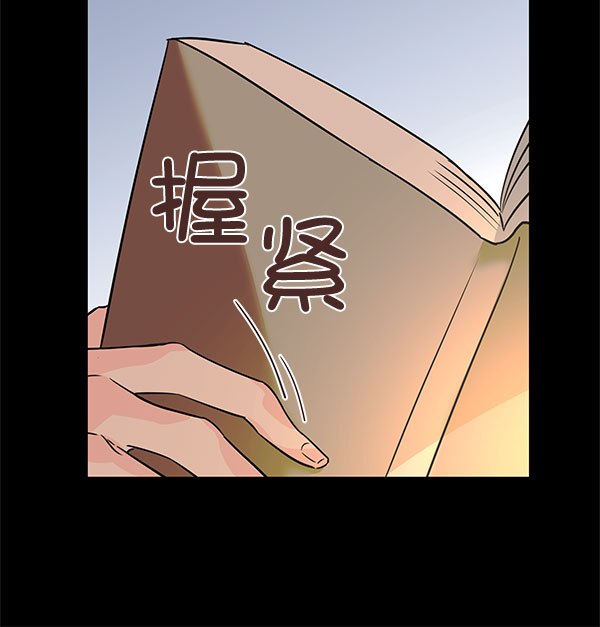 [第二季] 第6话65