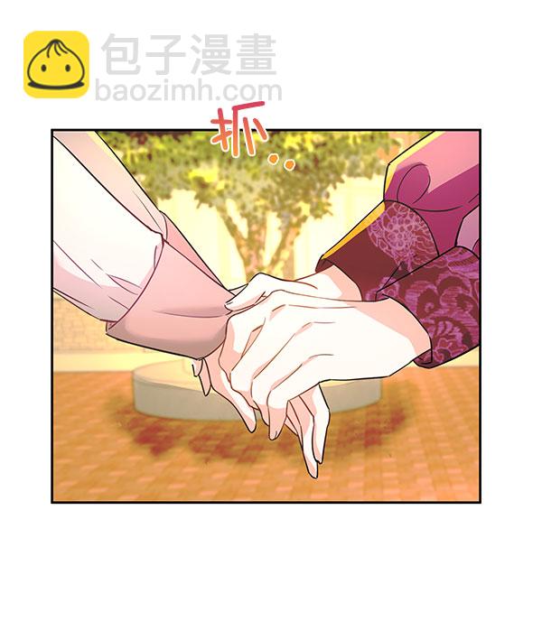[第二季] 第6话7