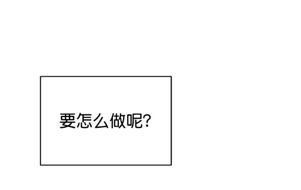 [第二季] 第15话105