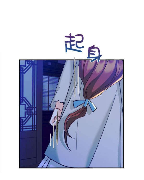 [第二季] 第15话107