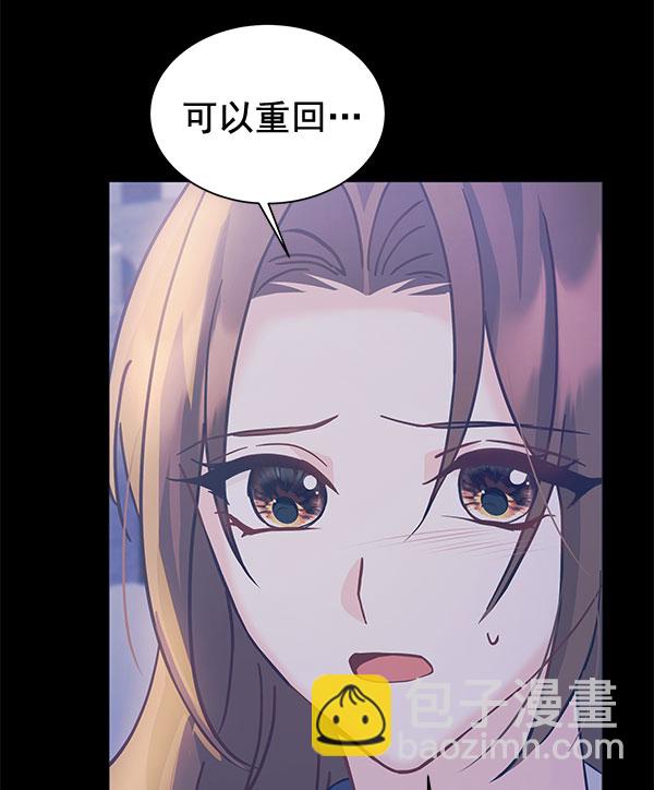 [第二季] 第15话22