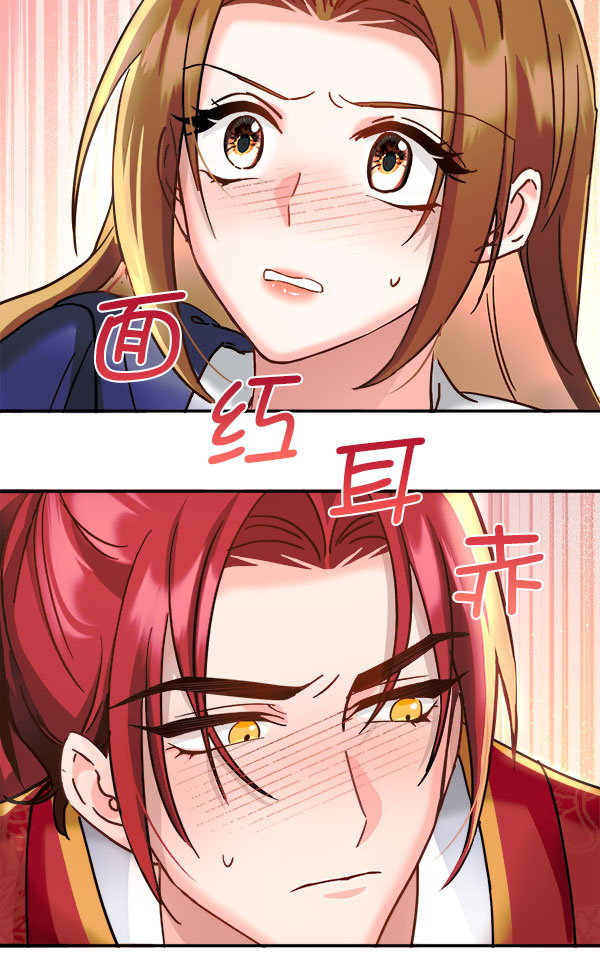 [第二季] 第15话44