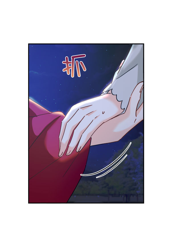 [第二季] 第15话47