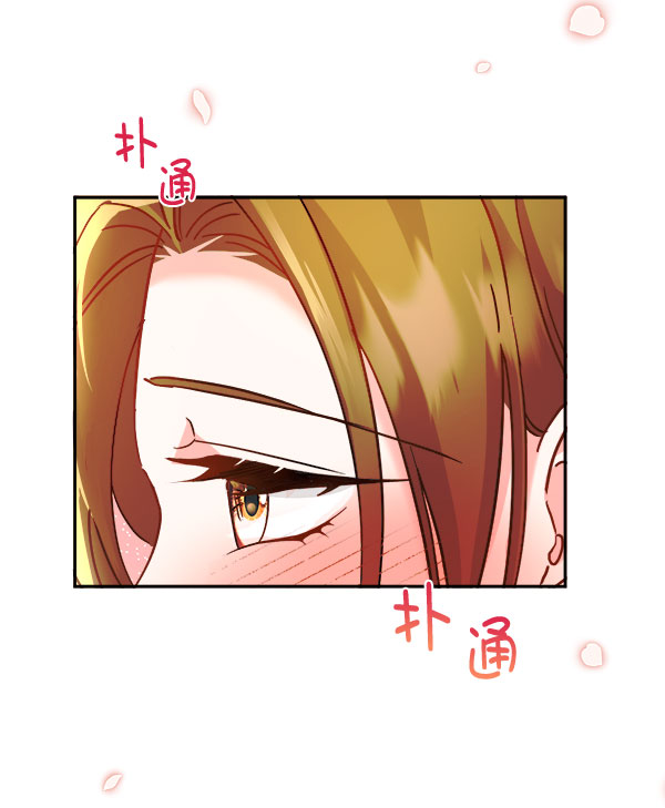 [第二季] 第15话49