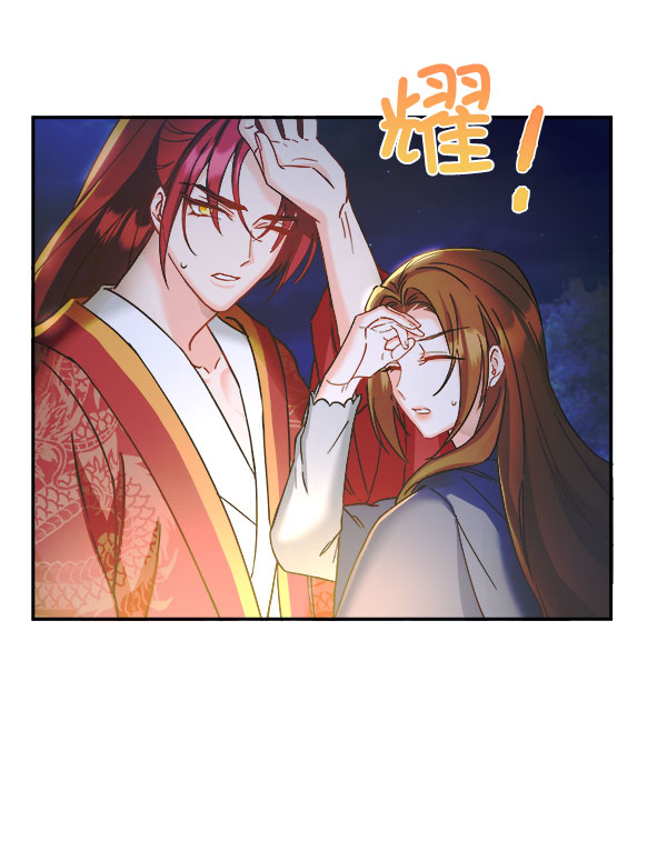 [第二季] 第15话56