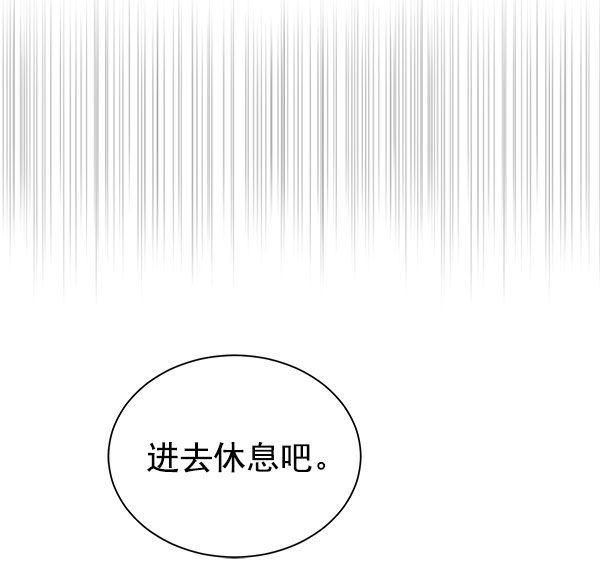 [第二季] 第15话58