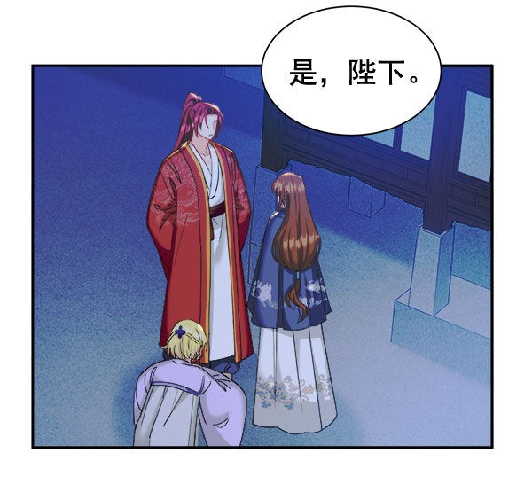 [第二季] 第15话59