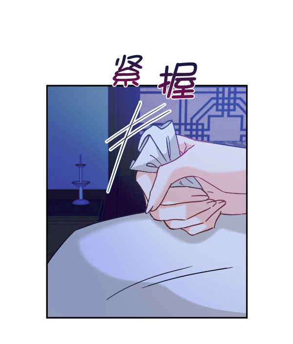 [第二季] 第15话93