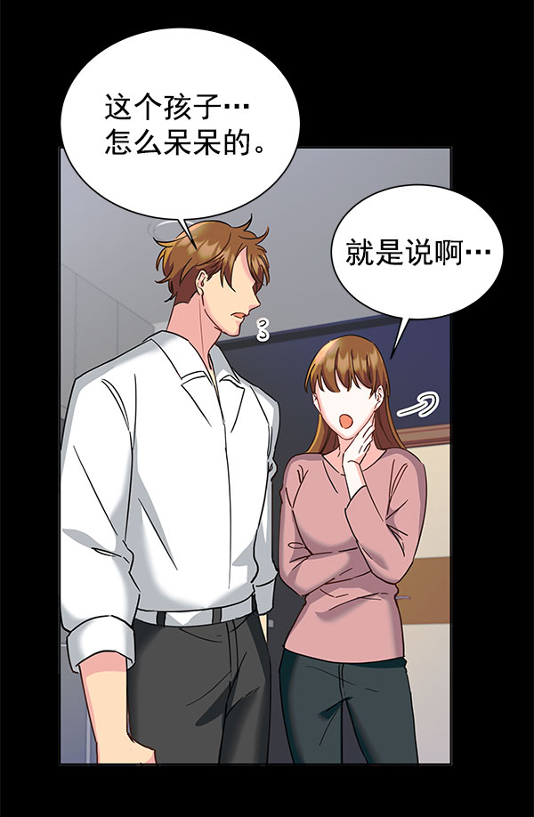 [第二季] 第16话110
