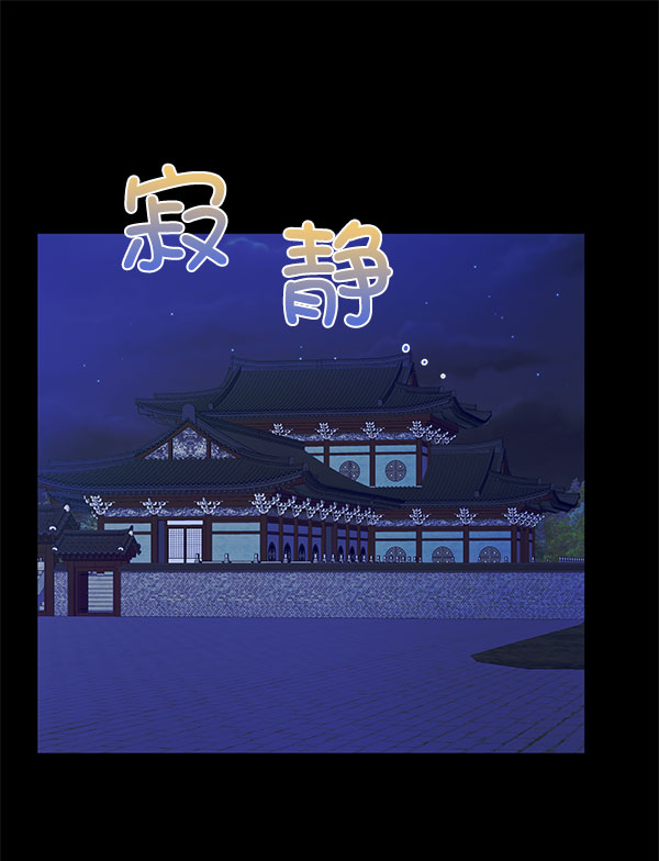 [第二季] 第16话12