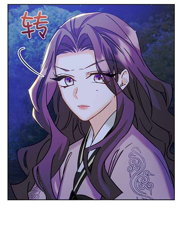 [第二季] 第16话76