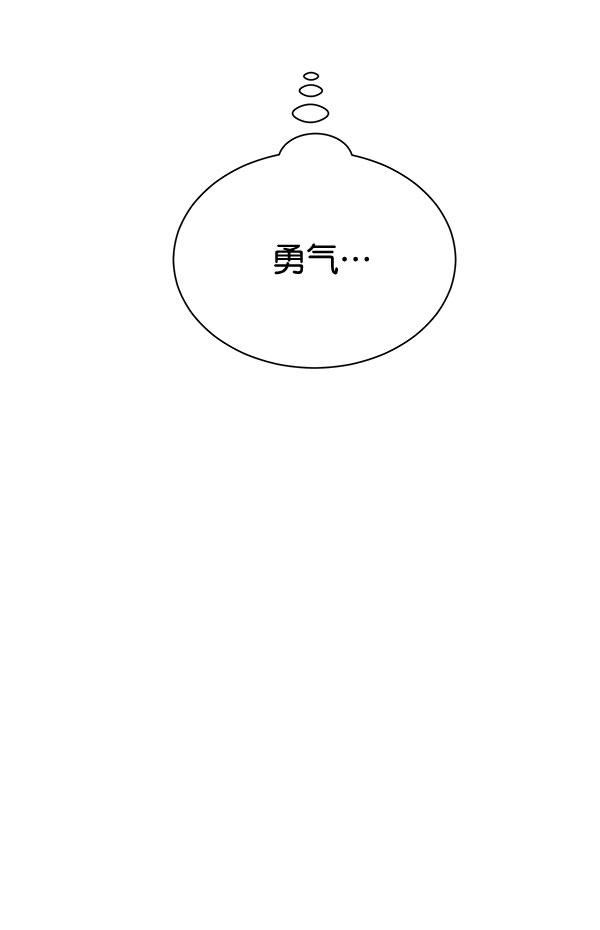 [第二季] 第18话105