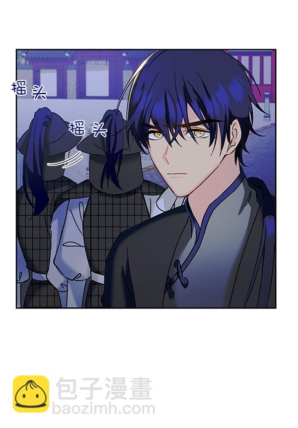 [第二季] 第18话117