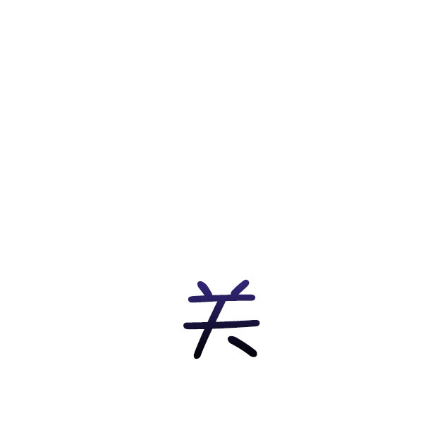 [第二季] 第18话119