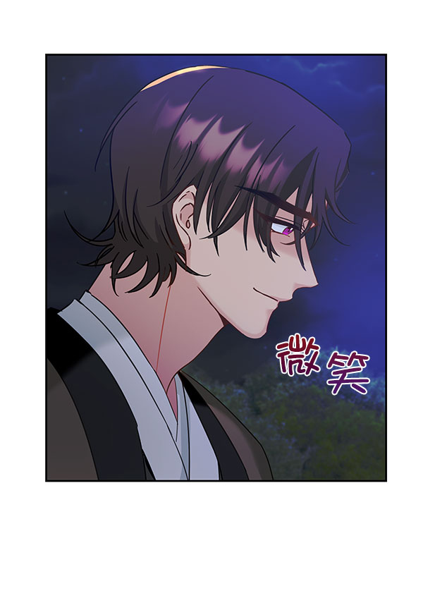 [第二季] 第18话126