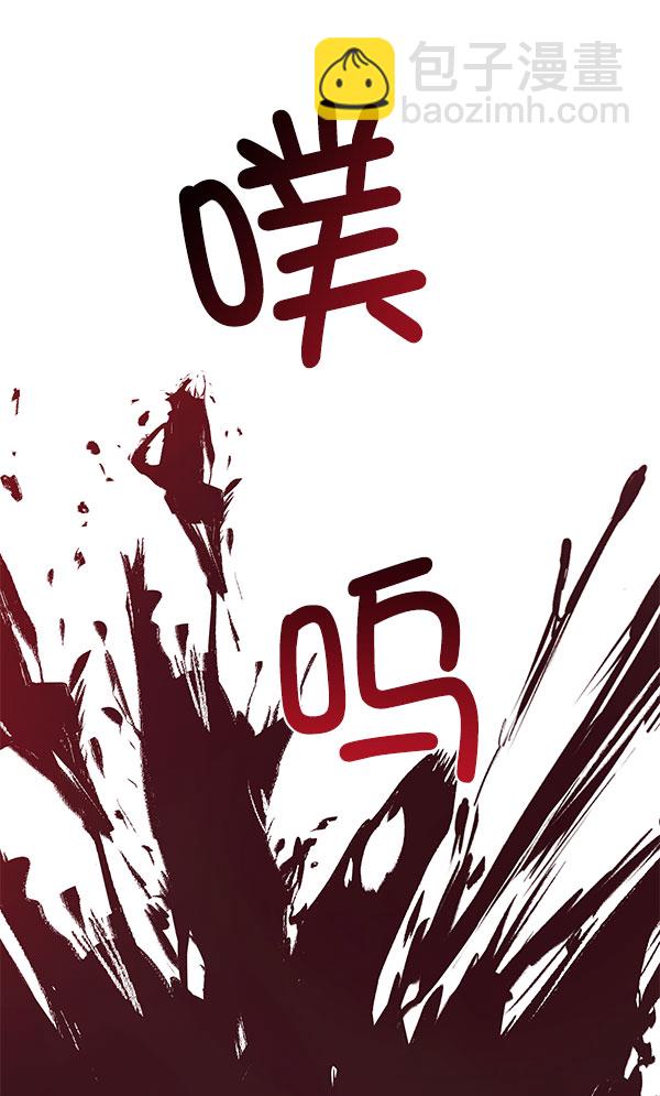 [第二季] 第18话129