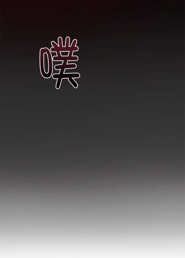 [第二季] 第18话132