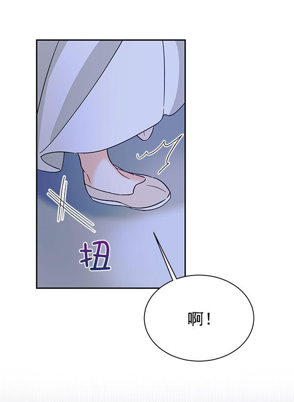 [第二季] 第18话28