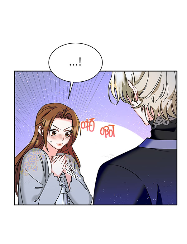 [第二季] 第18话45