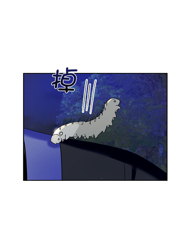 [第二季] 第18话61