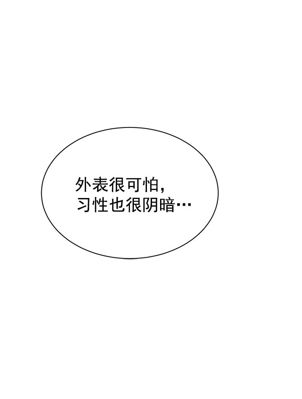 [第二季] 第18话68