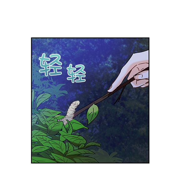 [第二季] 第18话74