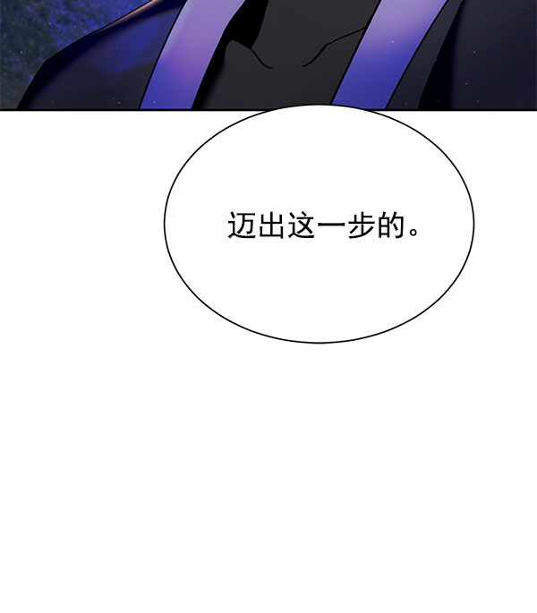[第二季] 第18话91