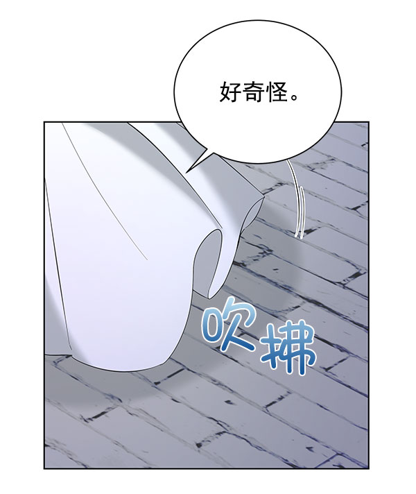 [第二季] 第27话120