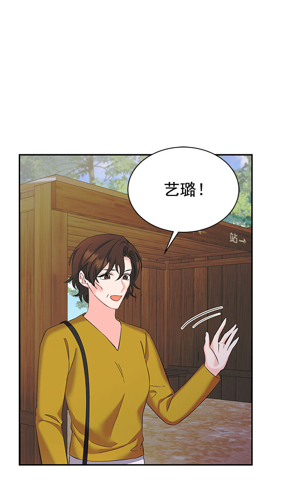 [第二季] 第27话125