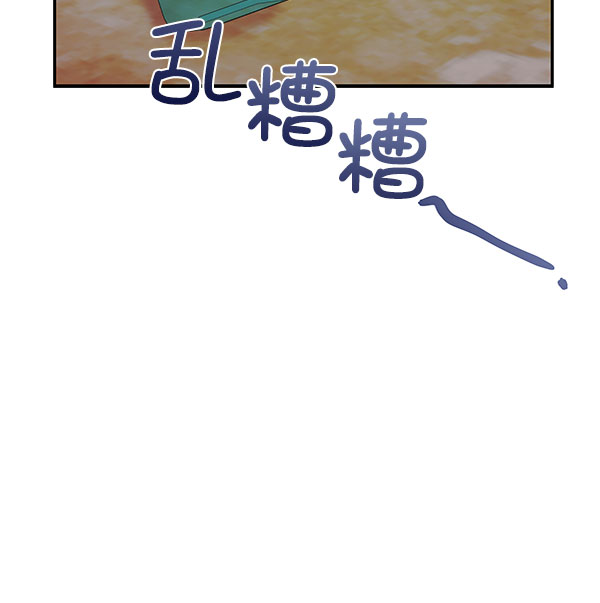 [第二季] 第27话132