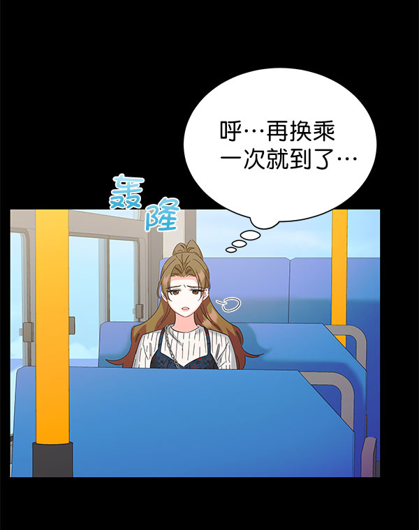 [第二季] 第27话138