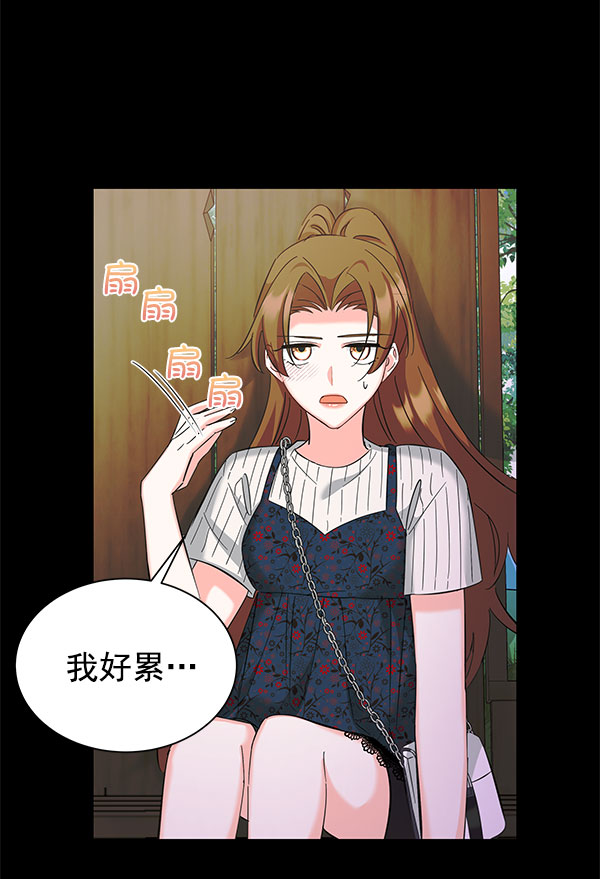 [第二季] 第27话140