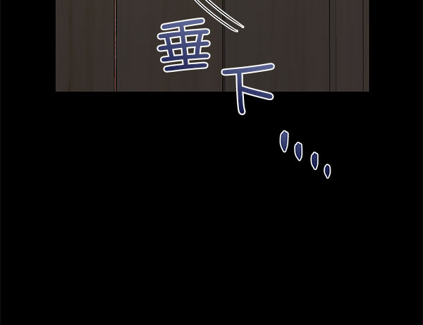 [第二季] 第27话143