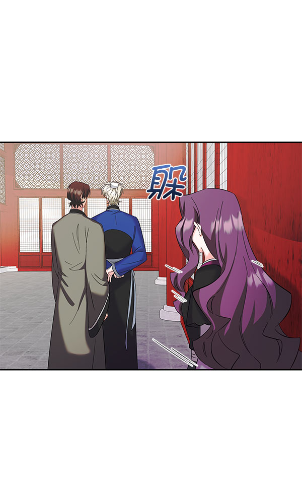 [第二季] 第27话28