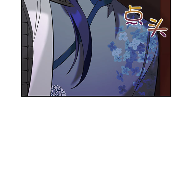 [第二季] 第27话36
