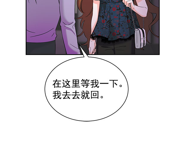 [第二季] 第27话56