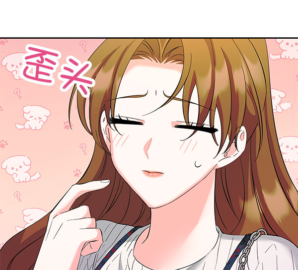 [第二季] 第27话59