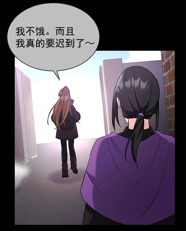 [第二季] 第27话67