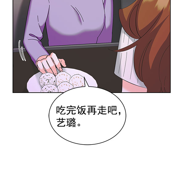 [第二季] 第27话70