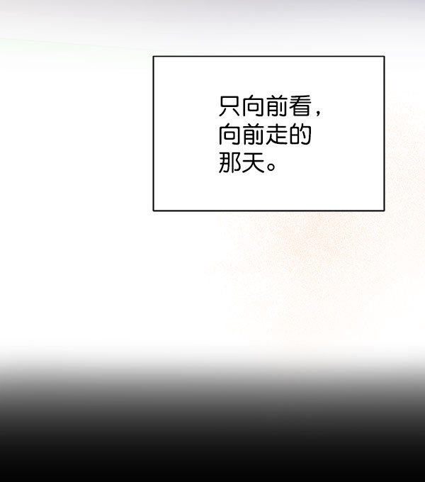 [第二季] 第27话88